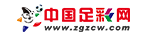 易游足彩网