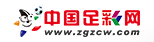 易游足彩网