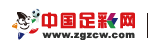 易游足彩网